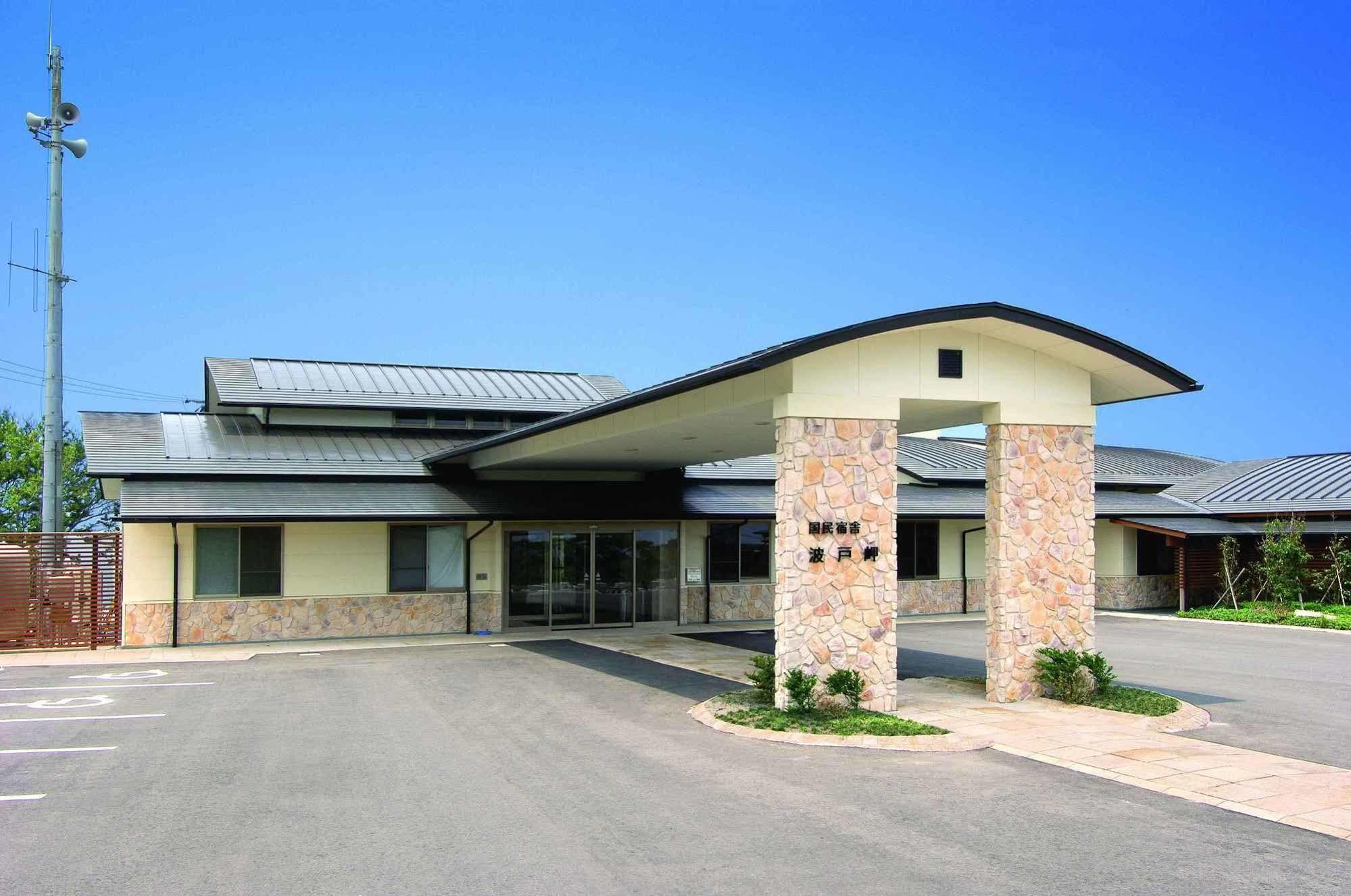 Kokuminshukusha Hadomisaki Hotel Karatsu Exterior photo